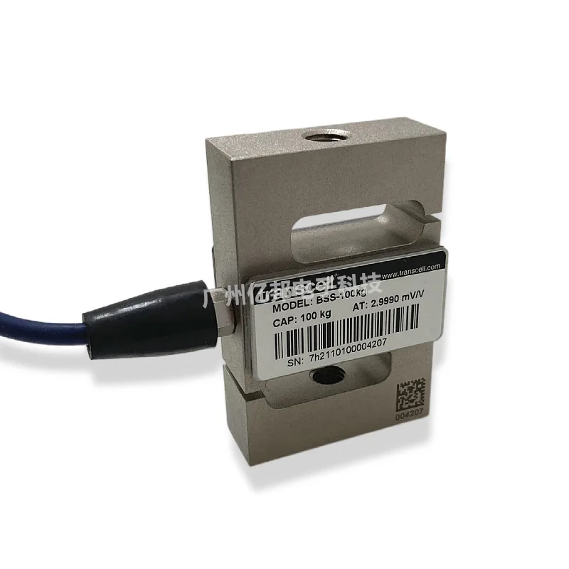 American tension and compression BSS-100kg, BSS-200kg, BSS-250kg load cell