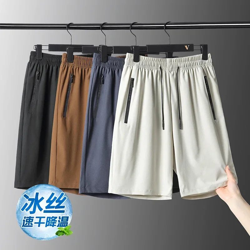 Summer New Men\'s Zipper Ice Silk Sports and Leisure Thin Beach Pants Shorts