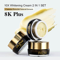 AILKE Whitening Face Cream, Reduce Dark Spots, Sun Spots, Reduce Melanin, With Collagen, Glutathione, For All Skin Types