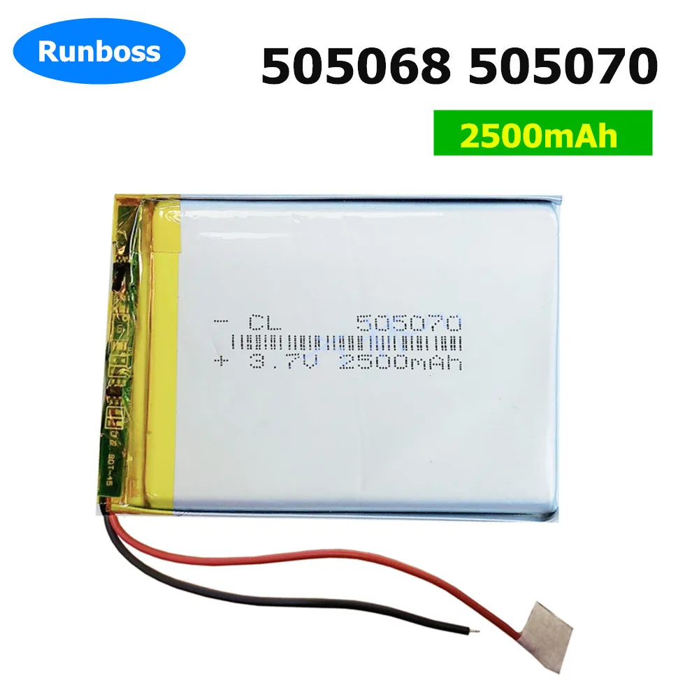 505070 505068 3.7V 2500mAH PLIB polymer lithium ion battery Li-ion battery for mp3 mp4 e-book tablet pc bicycle alarm sound dvr