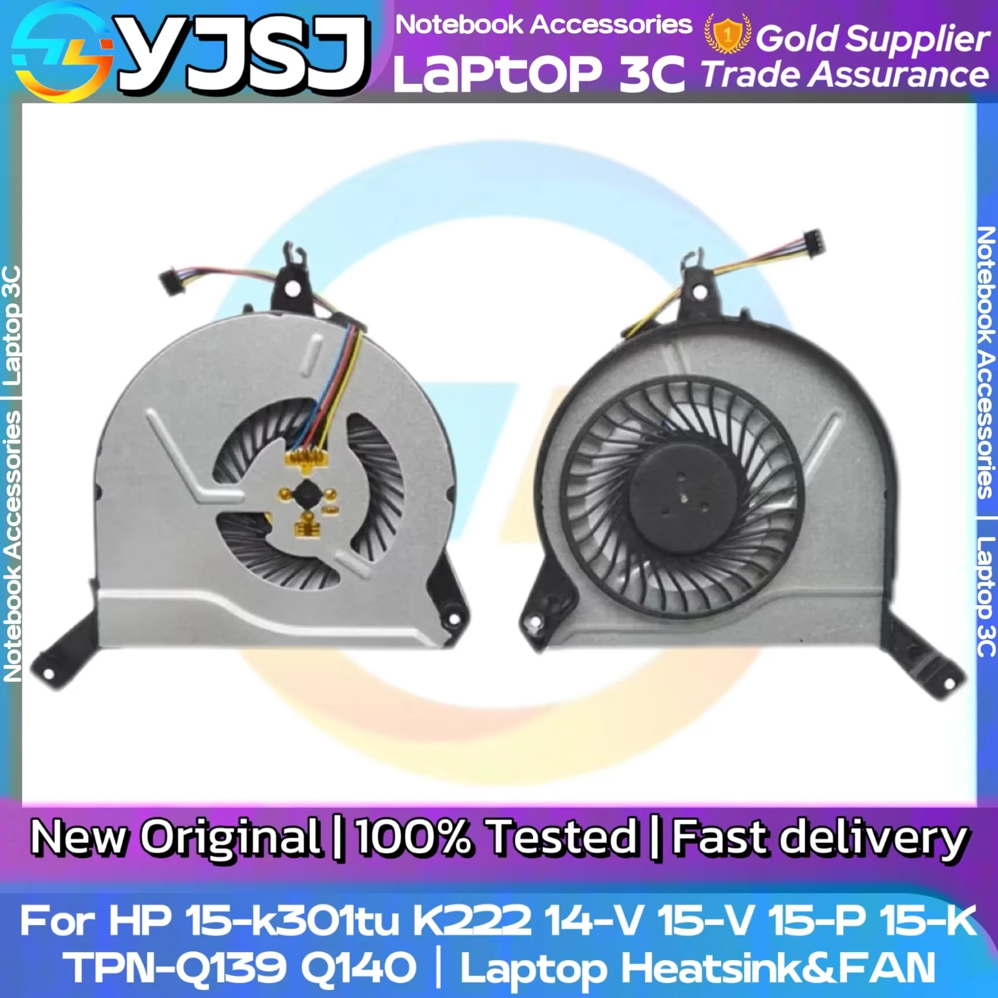 new-original-laptop-cpu-cooling-fan-cooler-notebook-radiator-for-hp-15-k-15-k301tu-k222-14-v-15-v-15-p-tpn-q139-tpn-q140