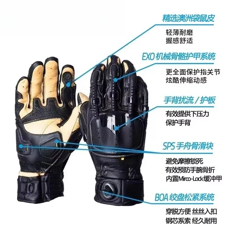 Mechanical bone fourth generation non-blocking lace-up pure leather motorcycle racing anti-drop competitive four-season knight