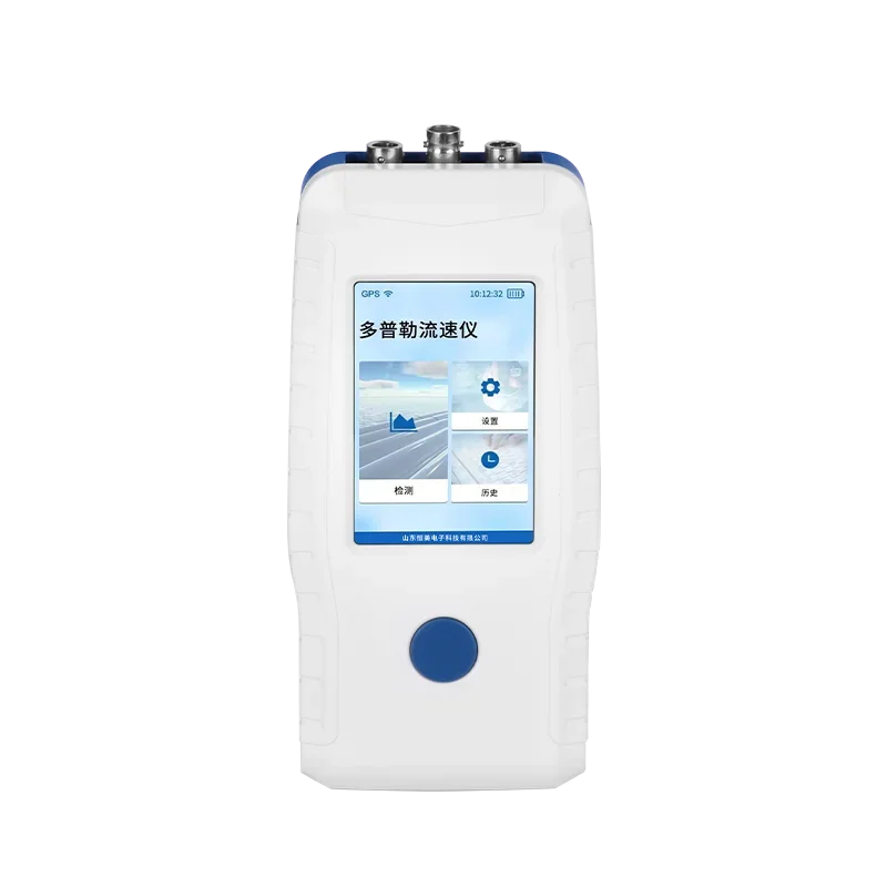 

Portable Doppler Velocity Meter Doppler Ultrasonic Flowmeter Portable Doppler Flowmeter