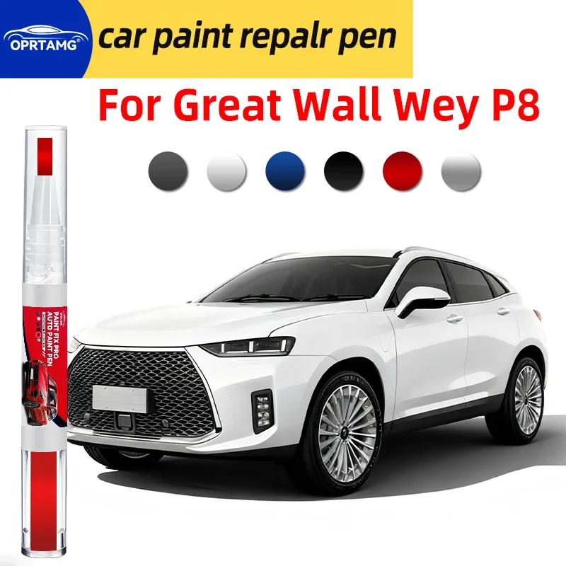 Caneta para retoque de pintura de carro, para reparo de arranhões na pintura do carro Great Wall Wey P8, acessórios para reparo de carroceria, ferrame