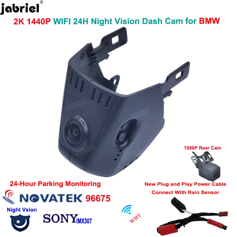 

2K 1440P Car Dvr Dash Cam For BMW 7 series G12 G11 730d 730Ld 740d 740Ld 750d 750Ld 740i 750i 750Li M760Li G31 G30 G32 M5 F90