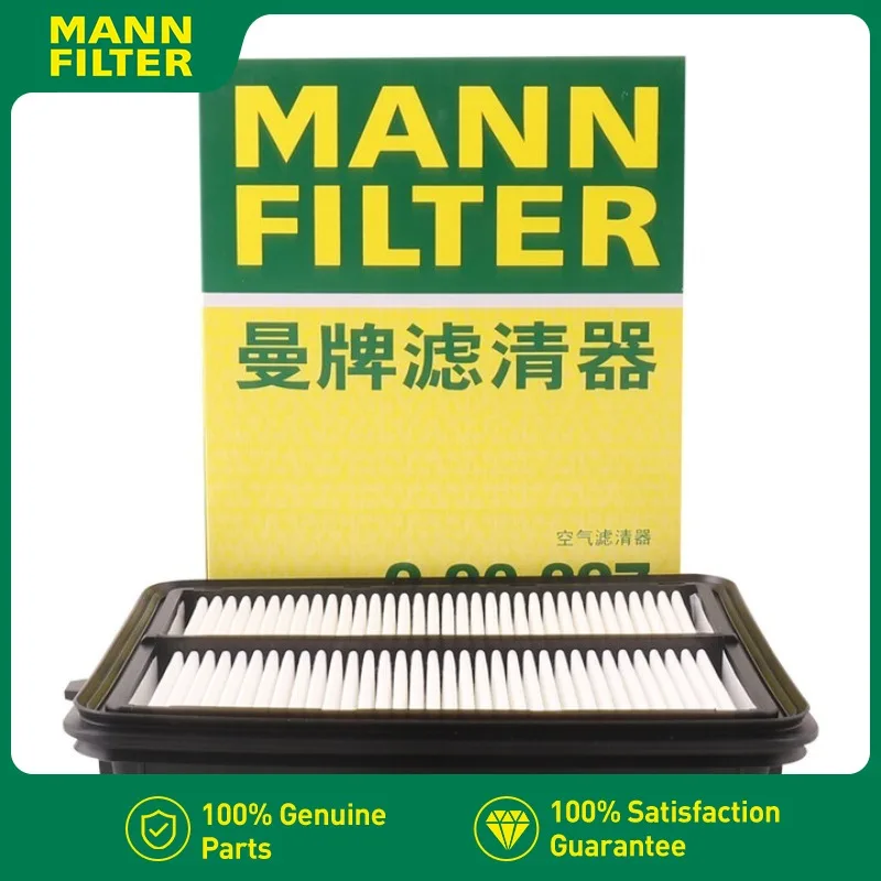 

C20327 For NISSAN Kicks 1.6L 2018-2025, Versa 1.6L 2020-2025 MANN FILTER Air Filter 165465RB1A