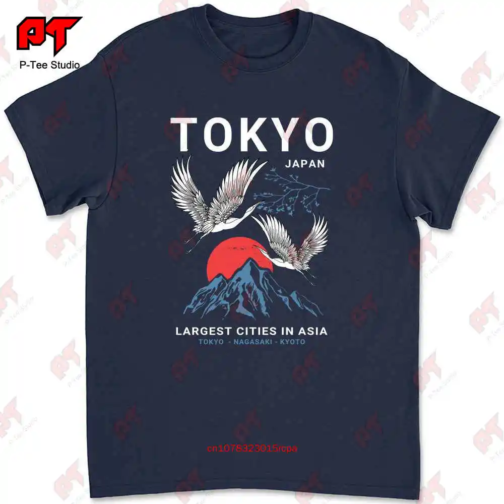 Tokyo Japan Largest Cities In Asia Tokyo Nagasaki Kyoto T-shirt 0CJX