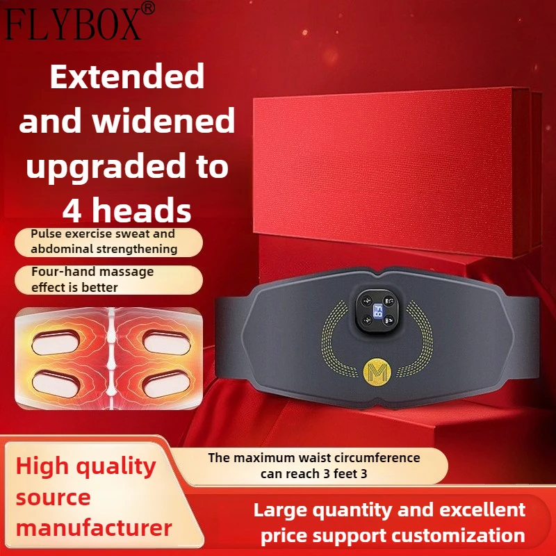 

Cross-border Waist Massager Warm Palace Belt Abdominal Hot Massage SUB Interface Common All Over The Country