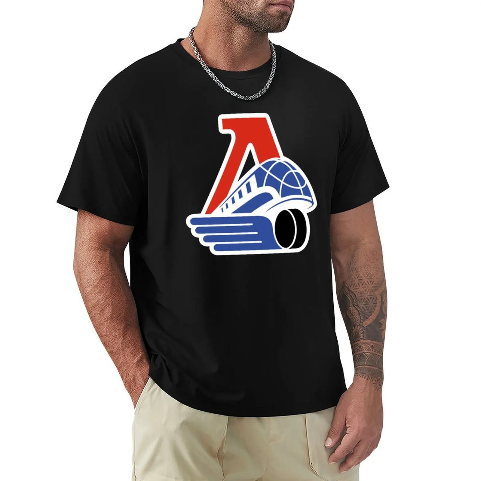 

Lokomotiv Yaroslavl T-Shirt Vintage Style Printed Top