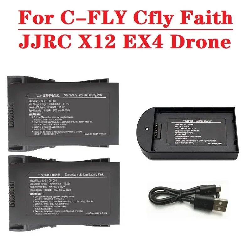 

For JJRC X12 / EX4 11.4V 2400mAh Rechargeable Battery For C-FLY Cfly Faith Drone RC Quadcopter Spare Parts D01008 3S Battery