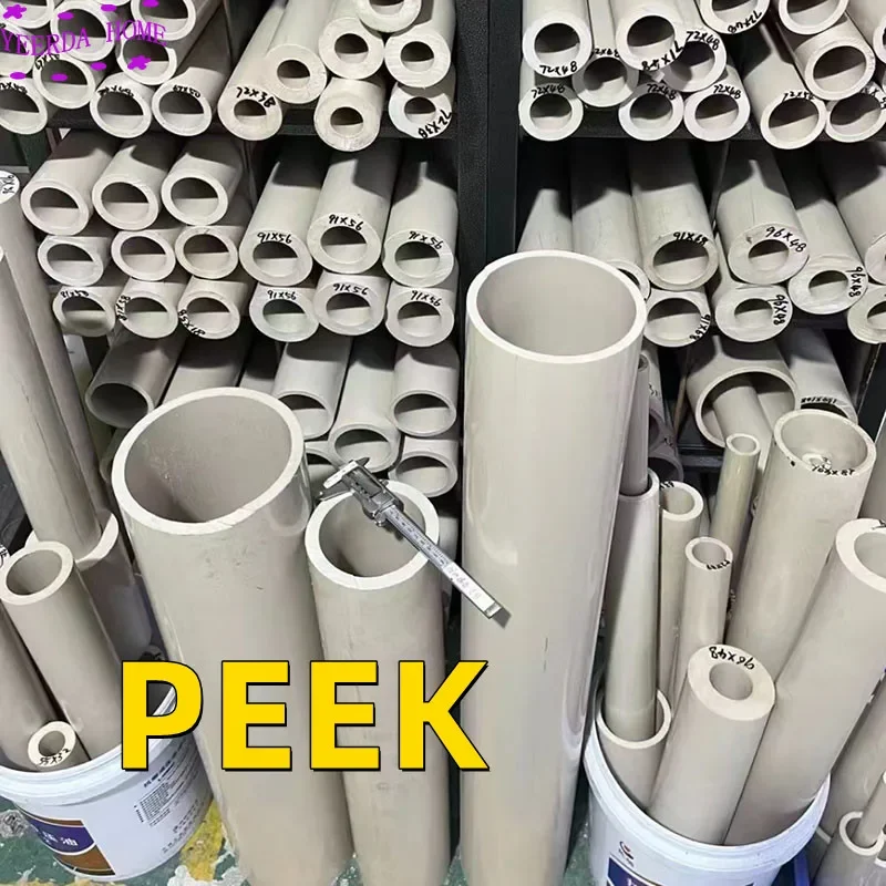 

Трубный стержень PEEK. Высокая термостойкость и коррозионная палочка из полиэфирееторакетона. Специальные инженерные пластики.