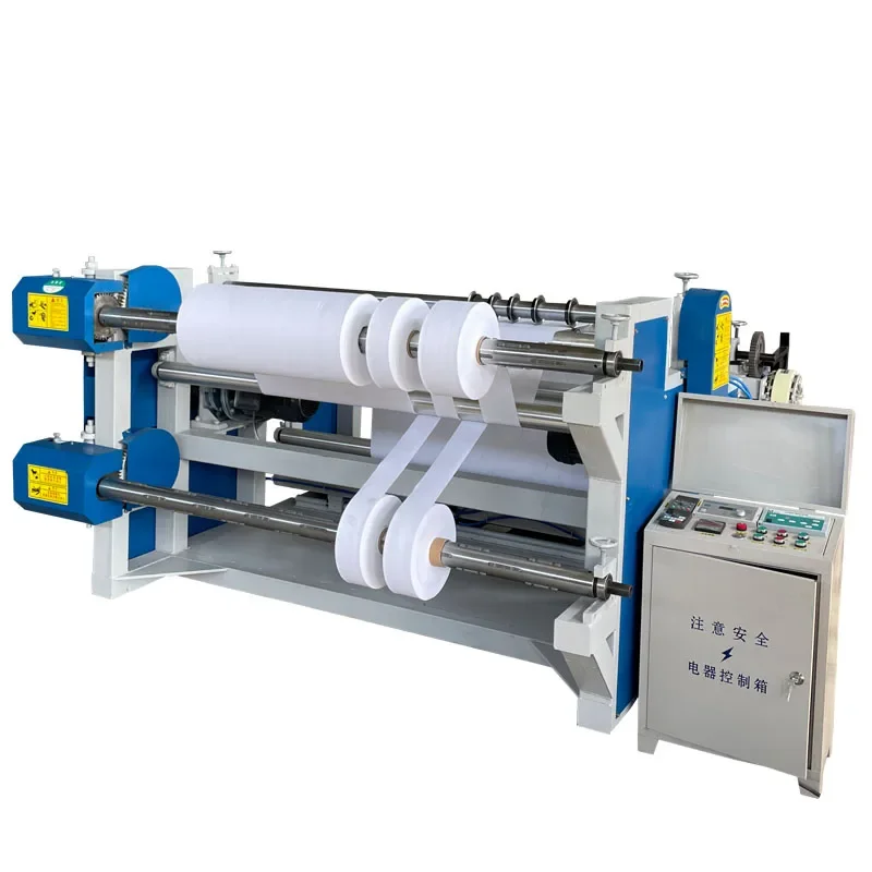 Fully automatic slitting machine manufacturer, non-woven paper fabric, film PVC slitting machine, high-speed slitting and