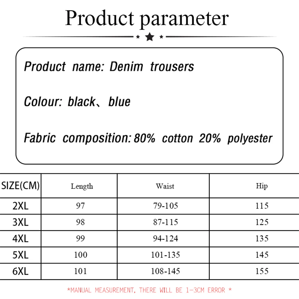 Autumn and winter plus size women's loose casual simple jeans daily basic Korean version of the commuter trousers 2024 big