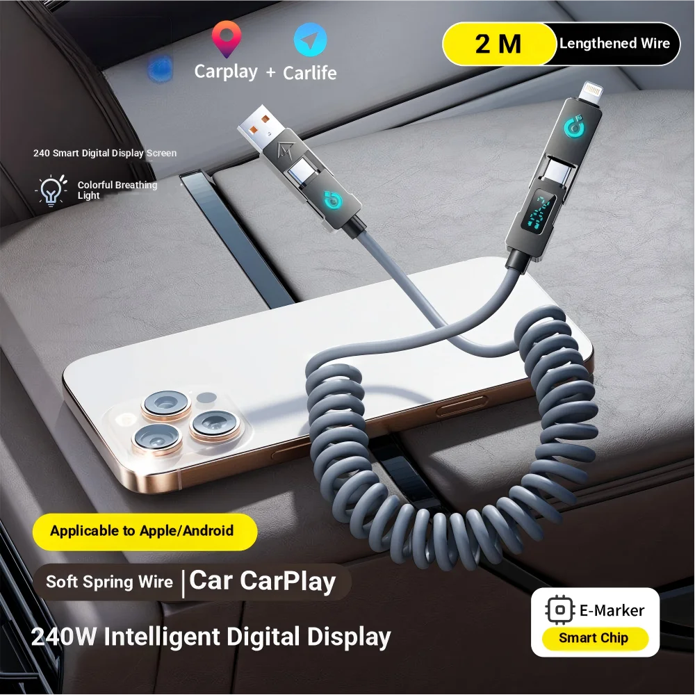 

XXM 240W Car Spring Charging Cable 4-in-1 Telescopic Fast Charger Wire Tangle-Free for iPhone Samsung All USB C Devices