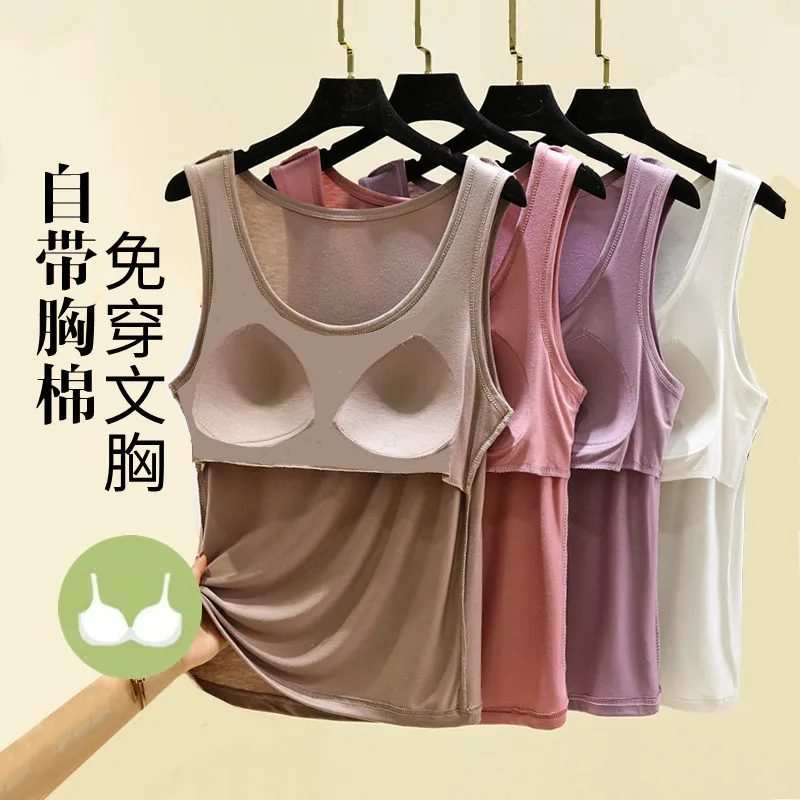 Modal Vest Women Inner wear Summer Thin With Chest Pad round Neck Bottoming Shirt Versatile Solid Outer Wear Sleeveless Top