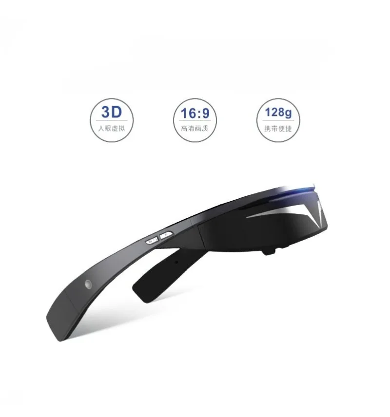 Video glasses virtual reality all-in-one headset movie theater VR