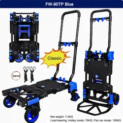 Carrito plegable de FW-90TP, carrito portátil de cuatro ruedas, con plataforma, para acampar al aire libre, multifuncional, para el hogar carrito multiuso con ruedas carro plegable multifuncional