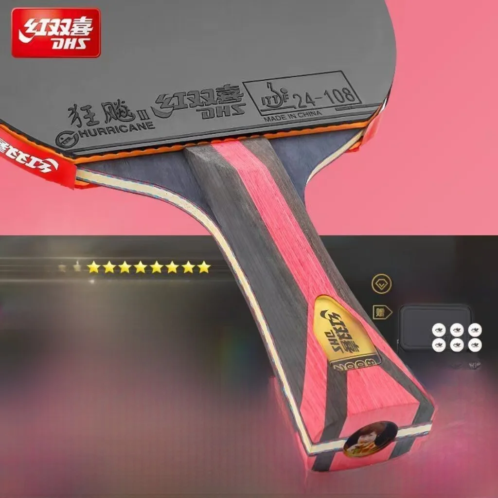 red-double-happiness-professional-pong-paddle-star-series-8-star-carbon-fiber-student-56-star-single-hit-horizontal-grip