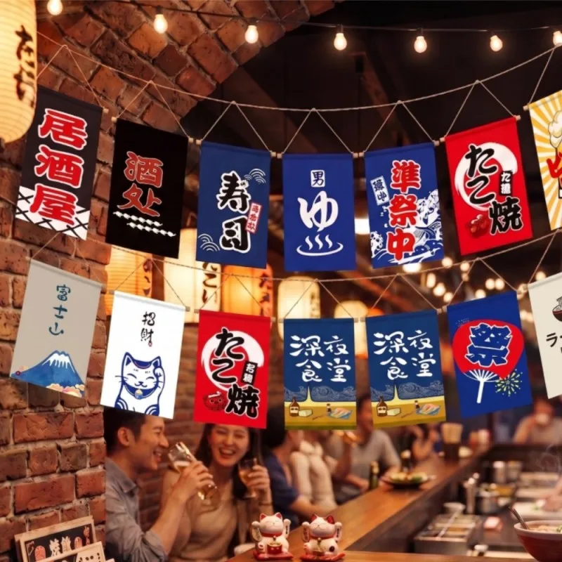 VIKAMA Japanese Warm Curtain Hanging Qiju Restaurant Sushi Shop Curtain Lamian Noodles Hall Kitchen Head Hanging Decoration