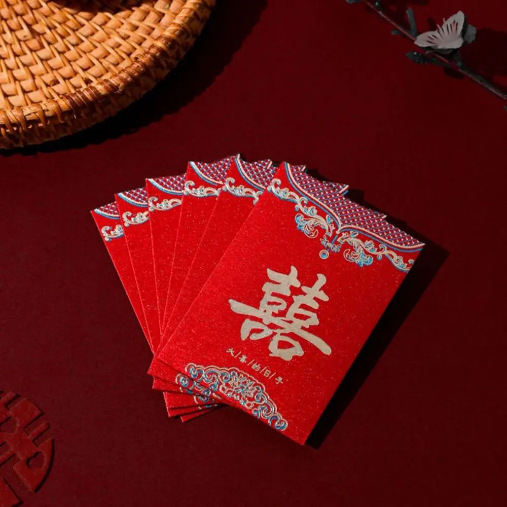 20pcs New Trendy Multiple Patterns Money Pocket Best Wishes Lucky Money Blessing Bag Good Luck Red Envelope Chinese Wedding