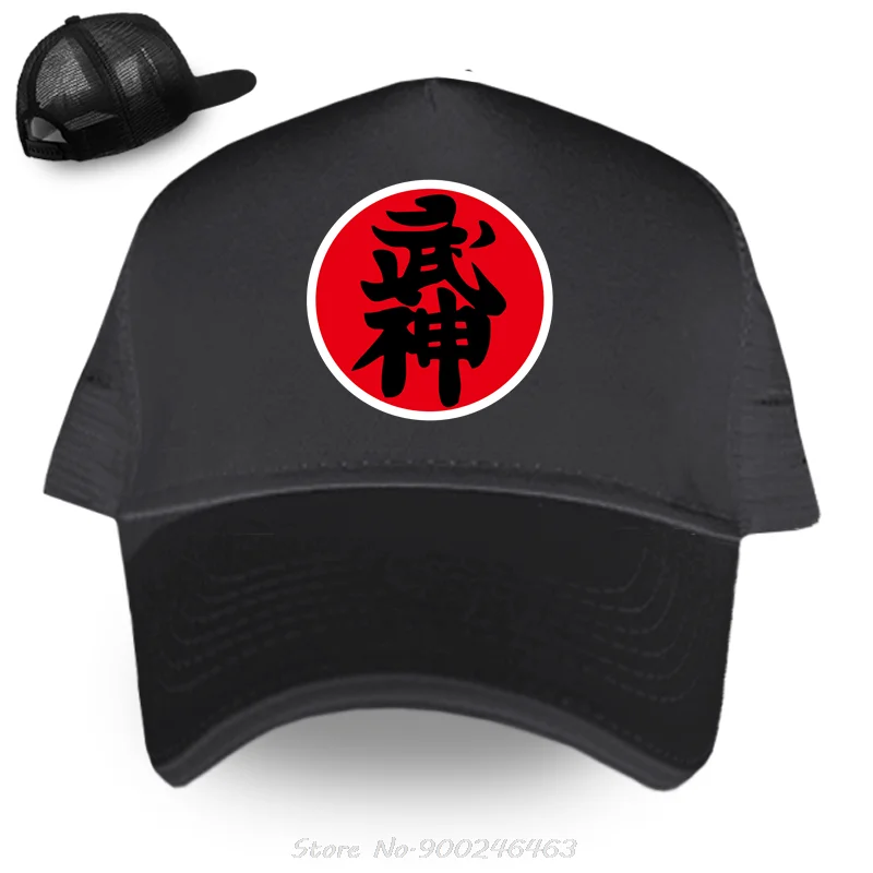 Bujinkan Ninjutsu Ninja Nine Hand Seals Kuji In Baseball Cap Summer New Outdoor sports golf Caps Women Men Hip Hop Hats