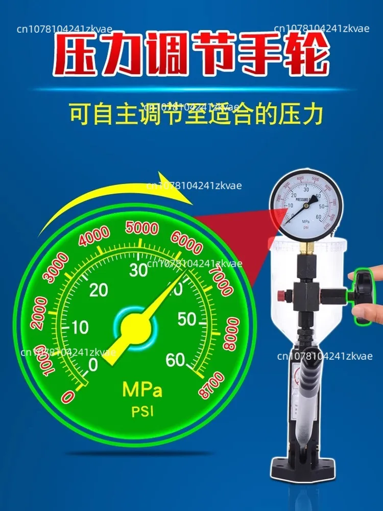 Common Rail Pressure Tester Diesel Fuel Injector Nozzles Tester Diesel Engine Analyzer Dual Scale Gauge for S60H