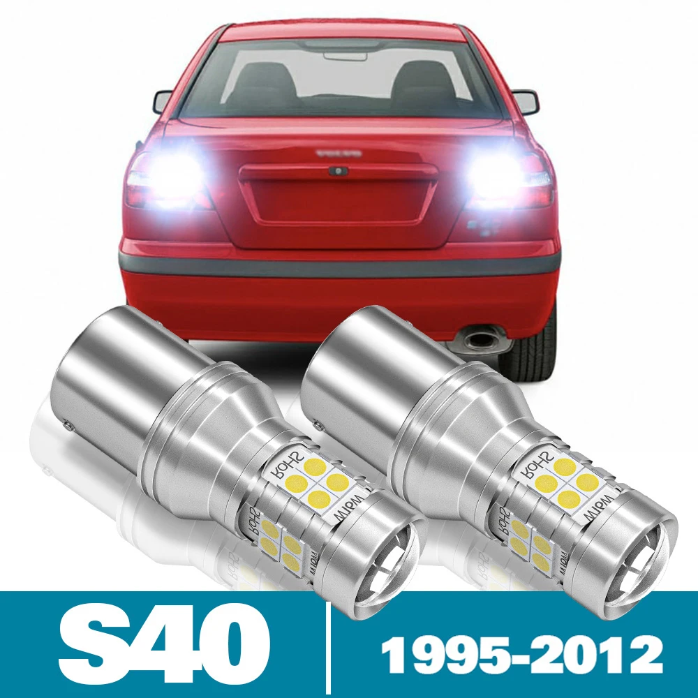 

2pcs LED Reverse Light For Volvo S40 Accessories 1995-2012 2000 2001 2002 2003 2004 2005 2006 2007 2008 2009 2010 2011 2012