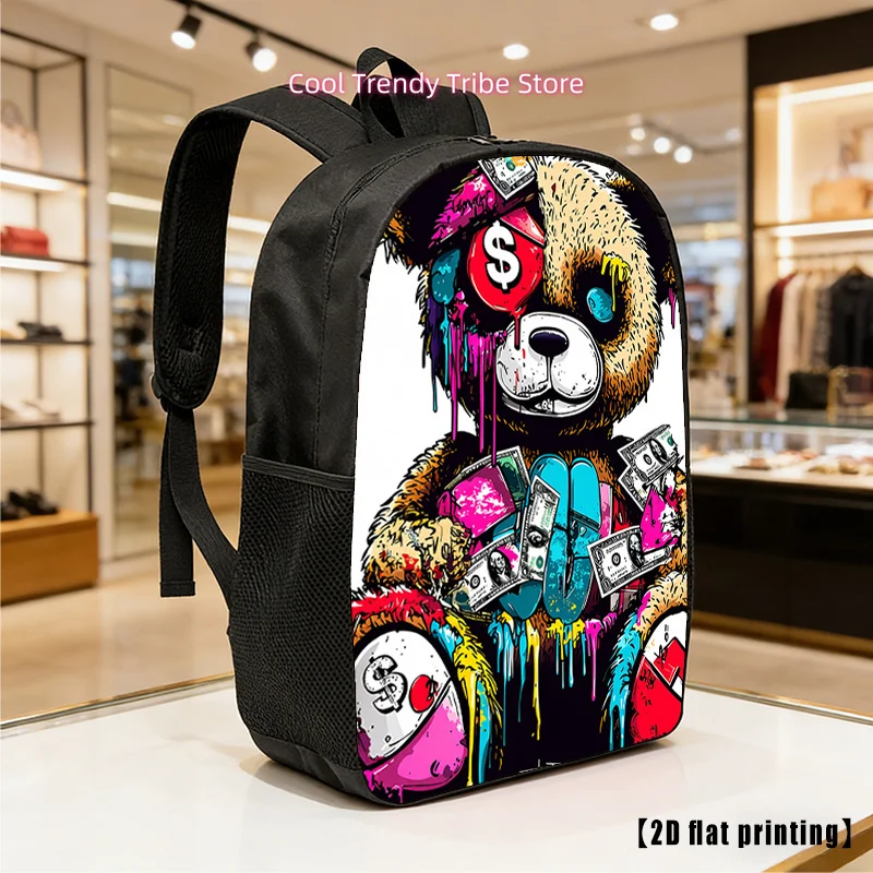 Bear Graffiti, Lightweight, Large-Capacity Unisex Backpack with Adjustable Shoulder Straps, Side Pockets, Suitable for Casual We
