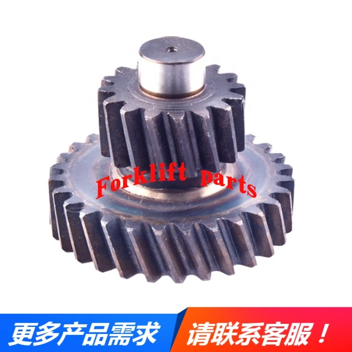 

nichiyu forklift accessories FBR20/30-70/75 series gearbox gear 14200-13941