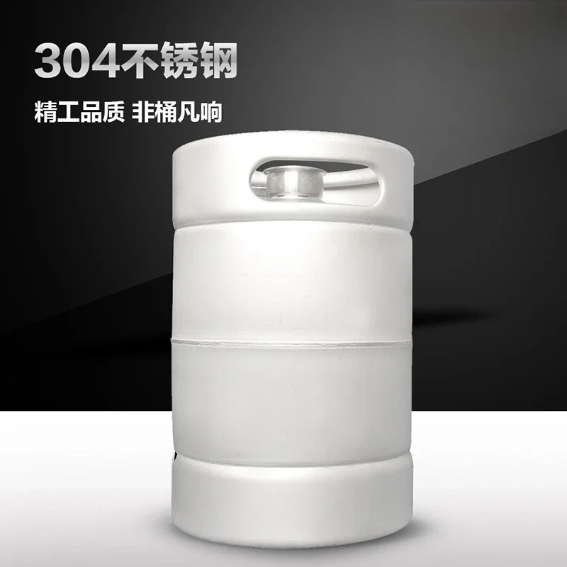 10L draft beer keg 304 stainless steel beer keg Ningbo factory American and European standard keg does not contain wine spear