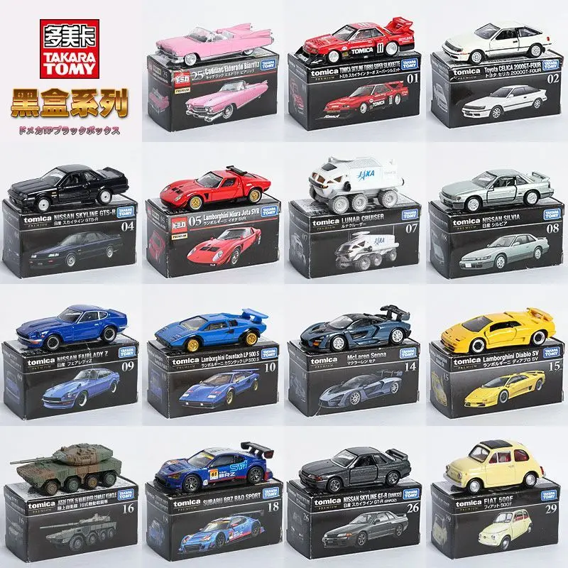 

TOMY Takara Tomy Black Box Diecast Car Model Lamborghini Honda Toyota Car model collection ornaments
