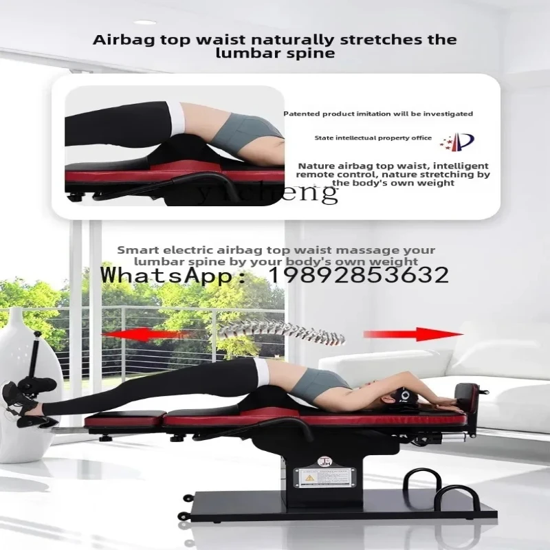 

XX inverted machine household electric automatic multi-function inverted hanging fitness equipment waist traction stretching