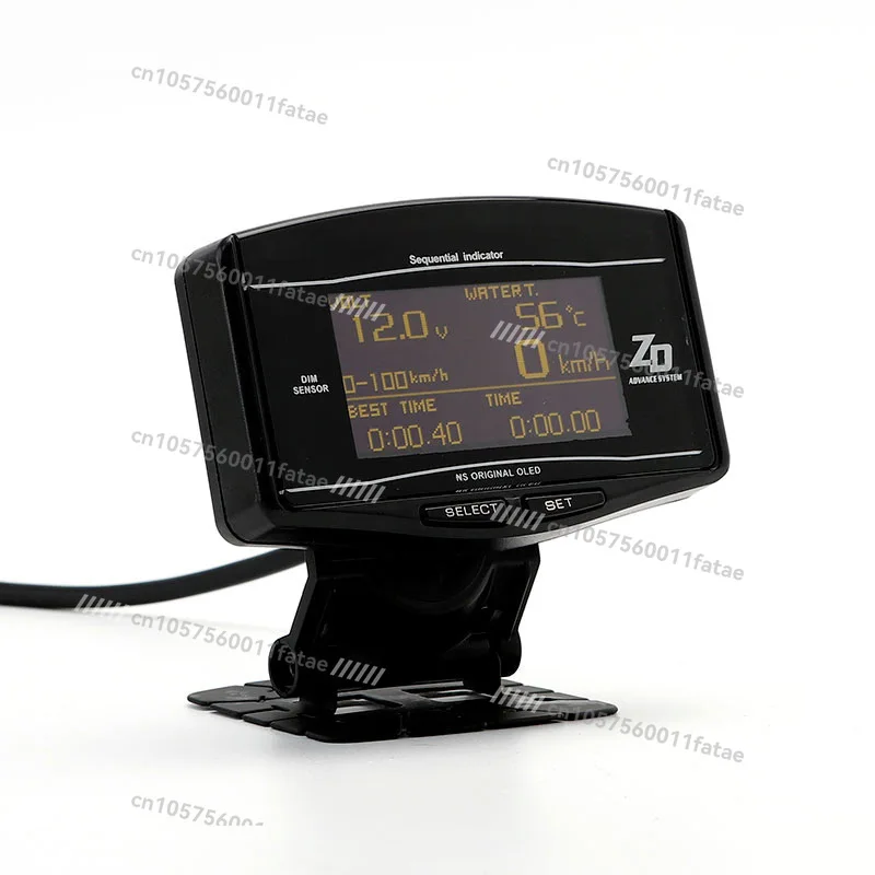 Automotive Multi-Fu… - image