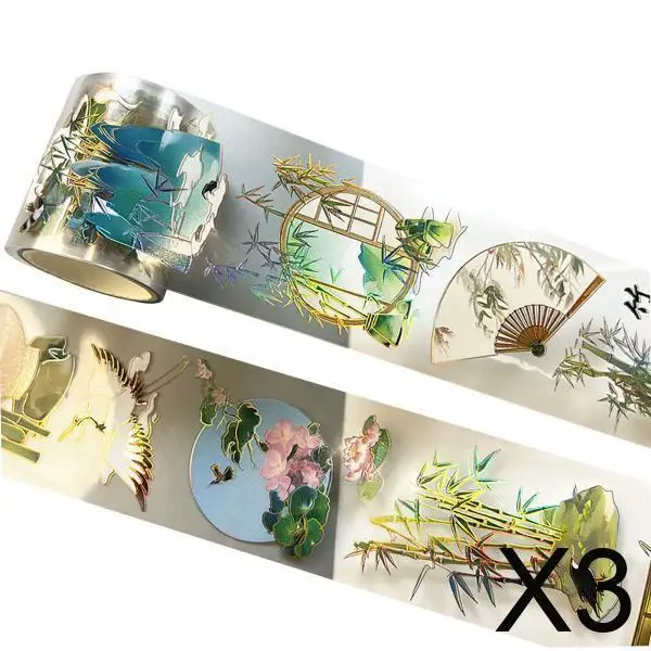 

3xPet лента васи, декоративная этикетка, наклейка для подарочной упаковки, принадлежности для скрапбукинга, книги, бамбук