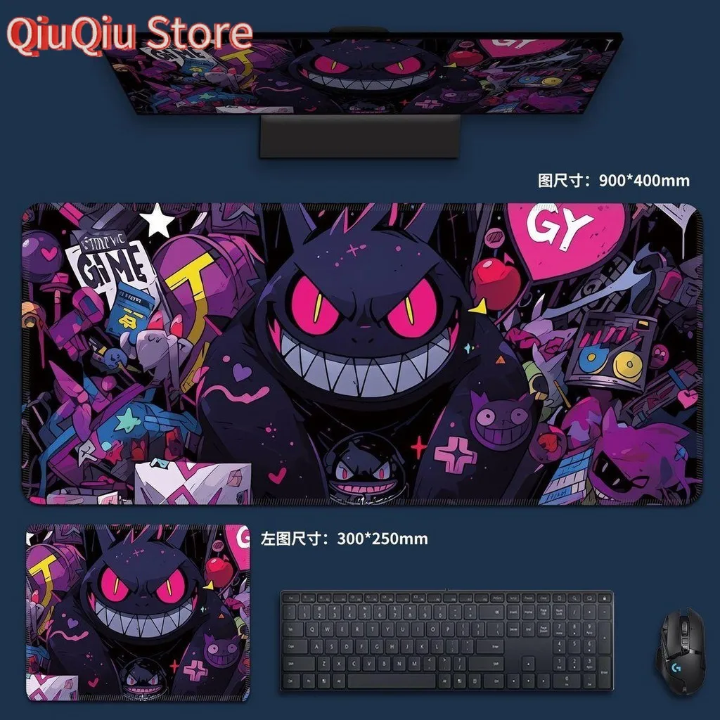 XXL Mouse Pad Desk Mat Gengar & Pikachu - Non-Slip Rubber Base - Perfect for Gaming & Pokémon Fans
