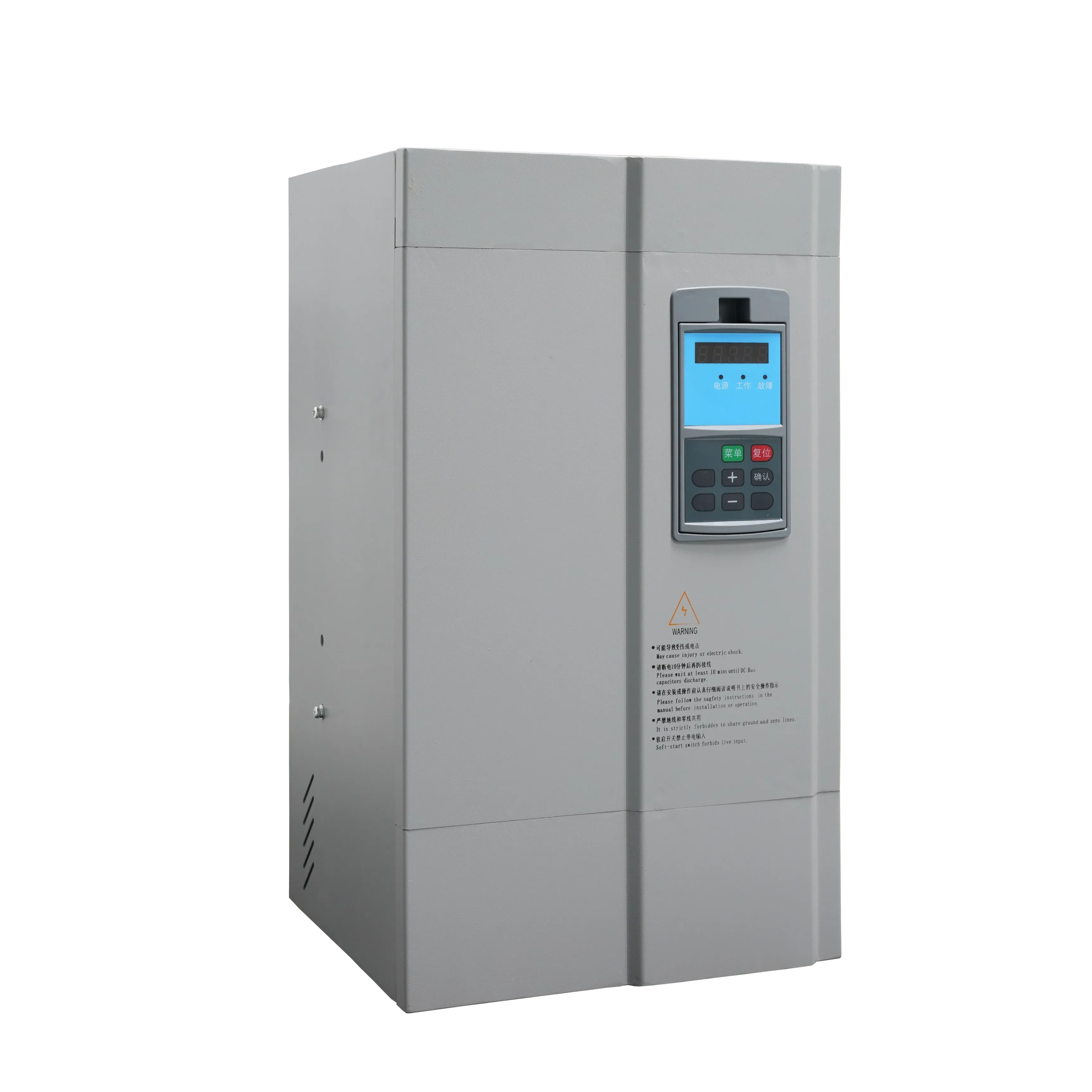 Riscaldatore elettromagnetico con comunicazione RS485 a risparmio energetico a frequenza variabile fissa da 50 kW per lo smontaggio termico