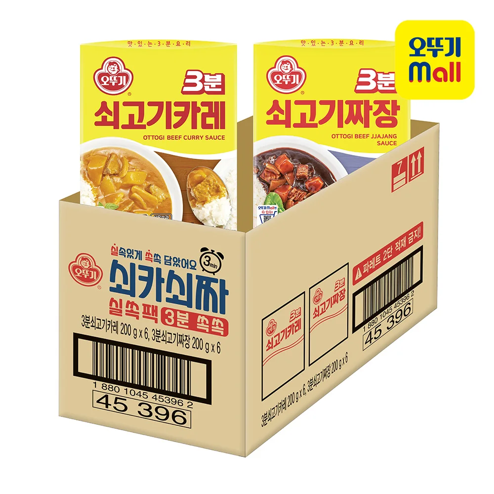 OTOKI Sil-Ssok(Substantial) Pack (Beef Jjajang (Black Bean Sauce) 200g 6ea + Beef Curry 200g 6ea)