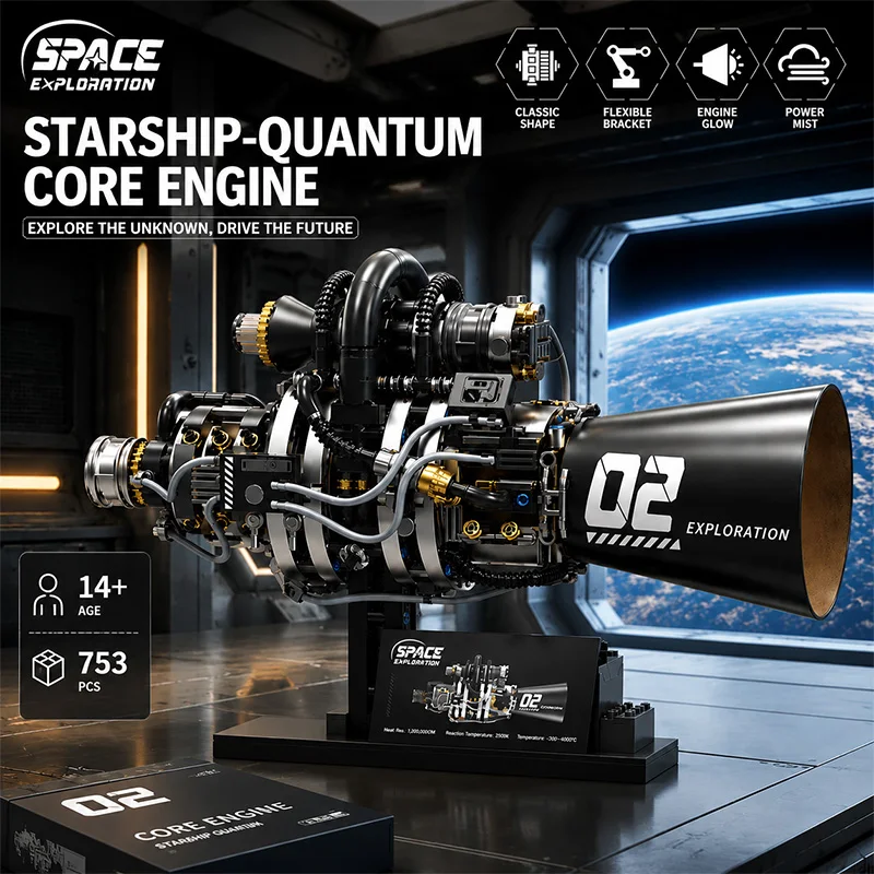 stem-starship-quantum-core-engine-building-blocks-model-kit-753pcs-sci-fi-bricks-with-sprayer-toys-for-adults