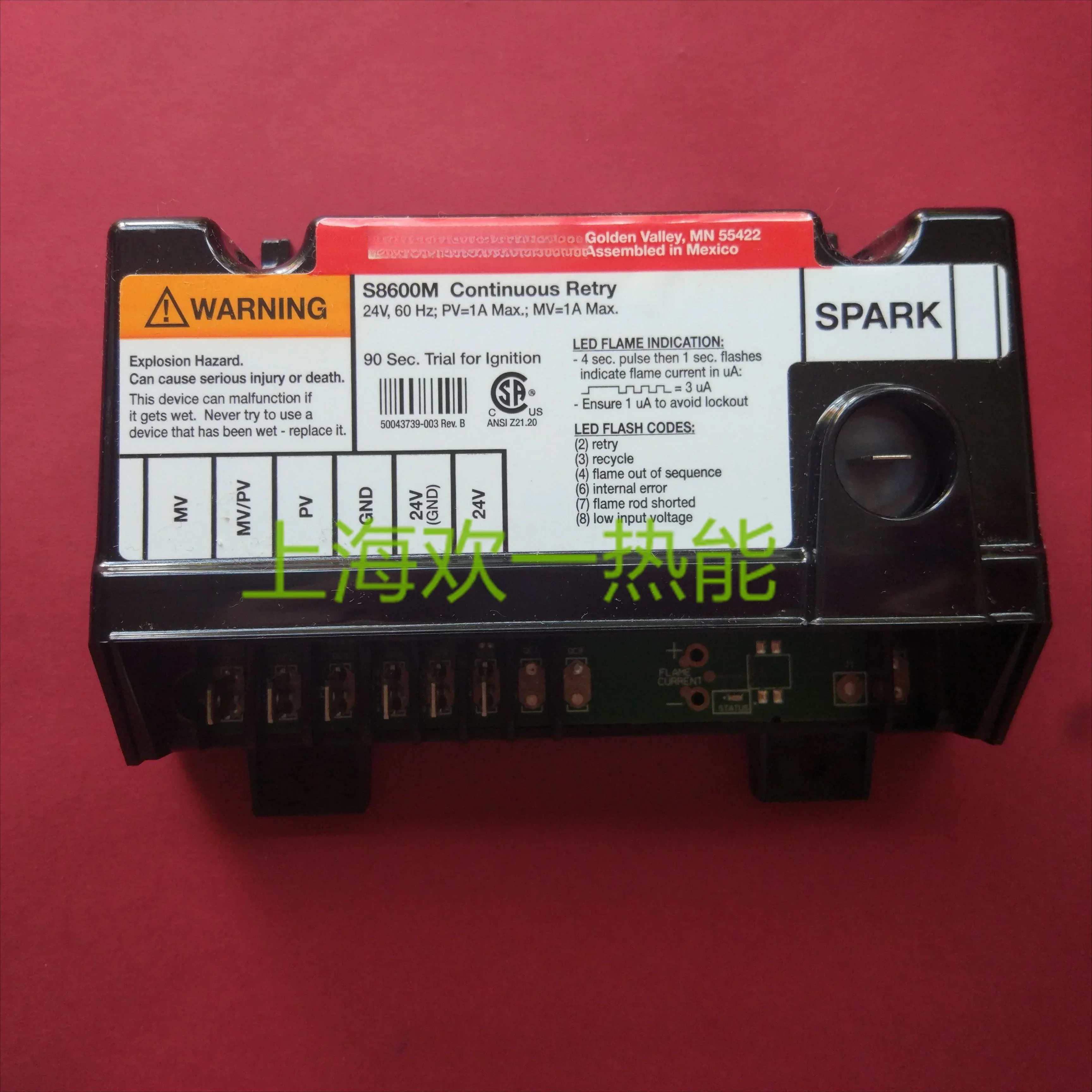 S8600M3001 S8610U3009 Controller RESIDEO igniter main board