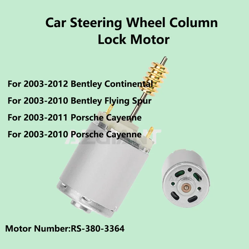 Car Engine Power Steering Wheel Lock Latch Column Motor For Bentley Continental/Flying Spur/Porsche Cayenne Repair Parts Direct Fit RS-380-3364