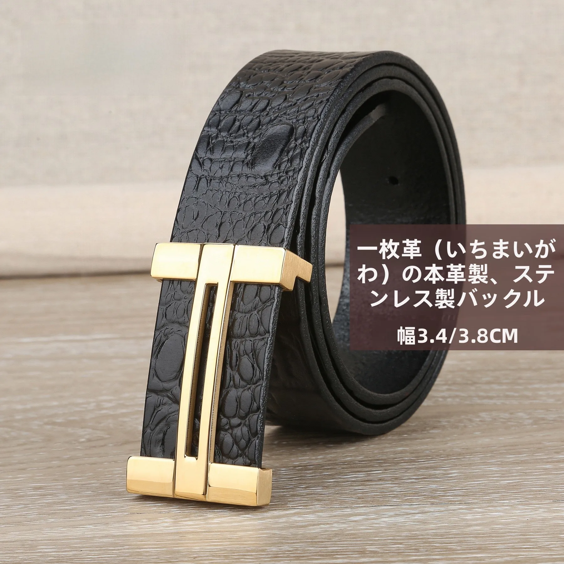 nouvelle-ceinture-en-cuir-decontractee-pour-homme-2026-motif-crocodile-en-cuir-de-vachette-pleine-fleur-boucle-en-h-boucle-interieure-en-acier-inoxydable