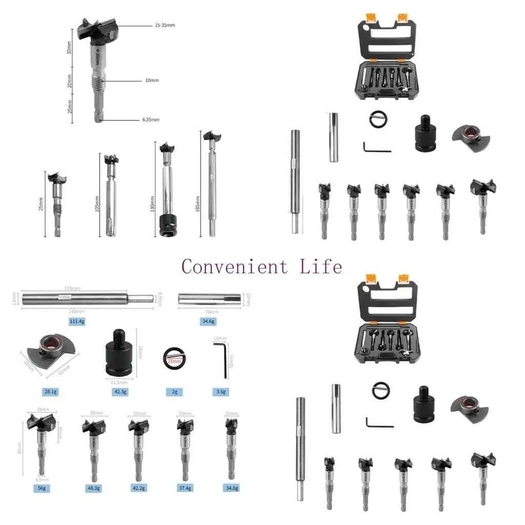 

L1EE MultiSize Woodworking Drill Bit 15mm To 35mm For Professional Woodworking Tool