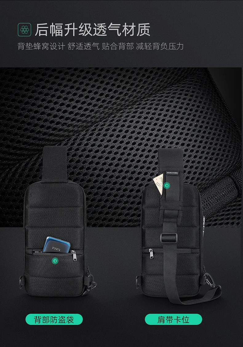 Mark Ryden Chest Bag Anti-thief Men Crossbody Bag Waterproof Shoulder Bags USB Charging Short Trip For Male Travel Pack