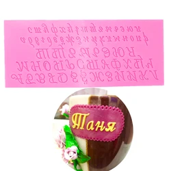 Russian Alphabet Silicone Mold Russian Letters Chocolate Mold Cake Decorating Tools Fondant Molds Jelly Cookies Baking Mould