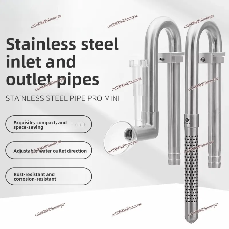 New mini stainless steel inlet and outlet pipe anti-suction fish and shrimp filter bucket inlet