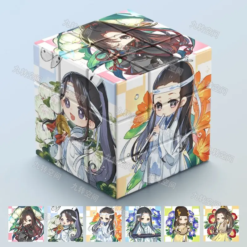 애니메이션 악마적 기술의 대마술사 3차 퍼즐 루빅스 큐브 퍼즐 독창성 어린이 생일 선물