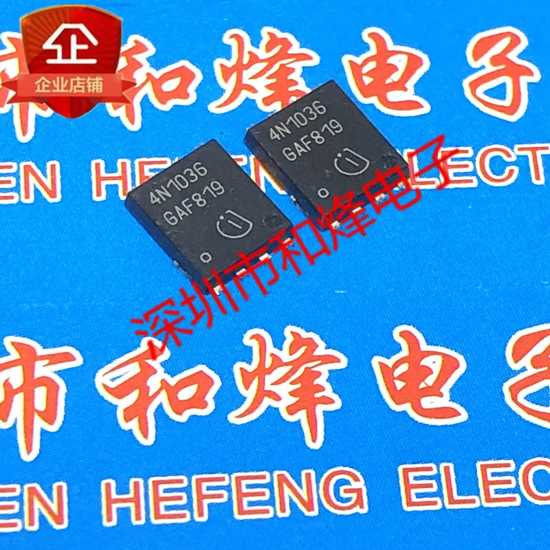 Free shipping   4N1036 IPG20N10S4-36 TDSON-8 100V 20A      10PCS