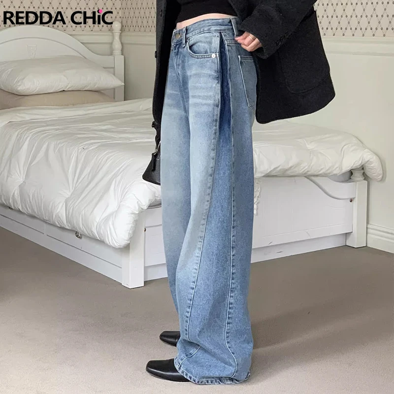 REDDACHiC Retro Y2k Baggy Jeans Women Whiskers Gradient Blue Patchwork High Waist Wide Leg Pants Loose Casual Korean Y2k Clothes