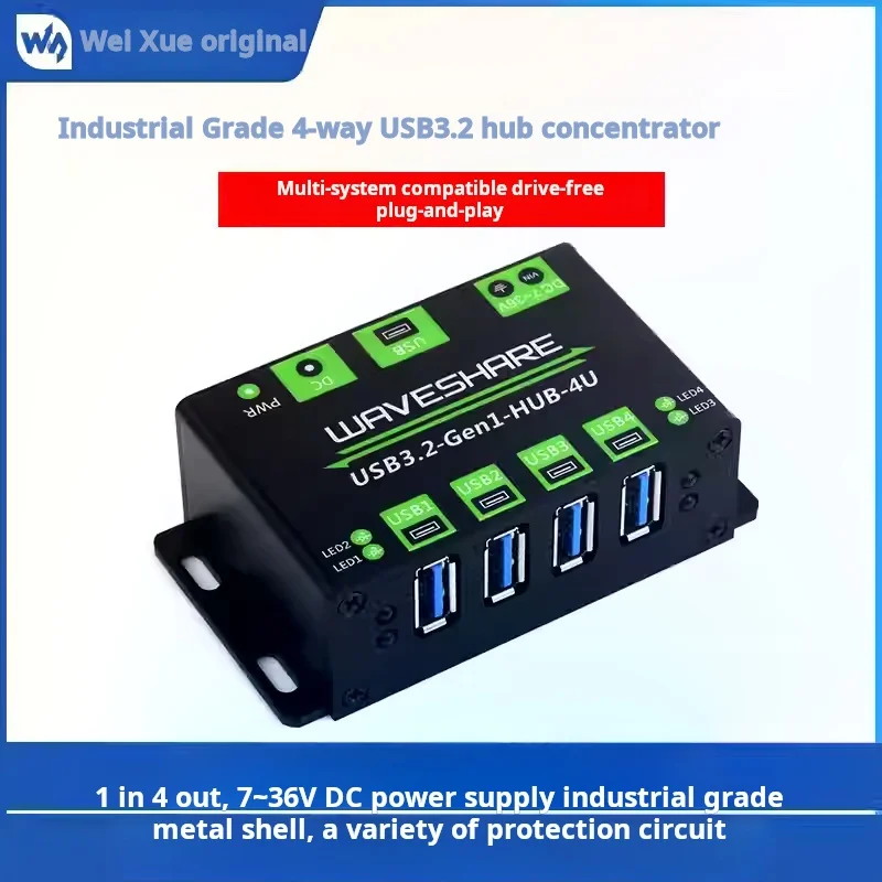 WAVESHARE 1 drag 4-channel USB3.2 hub with metal housing, high-speed transmission, drive-free, multi-system compatible