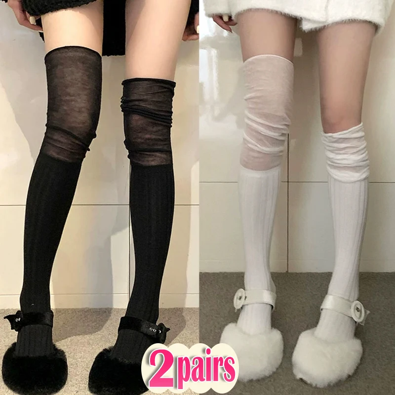 1/2pairs Solid Color Thigh High Stockings Women Casual Over Knee Girls Long Sock Autumn Winter Thermal Warm Cotton Tube Leggings